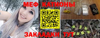 твердый Новозыбков