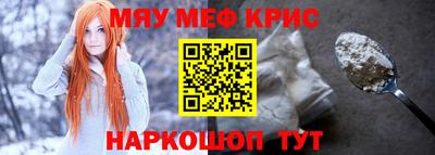 твердый Новозыбков