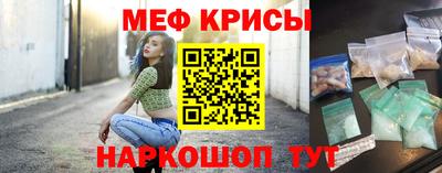 твердый Новозыбков