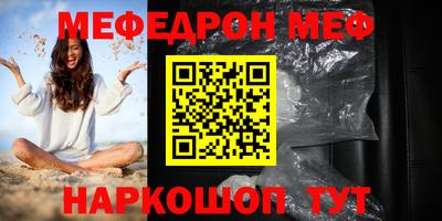 каннабис Новодвинск