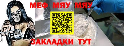 твердый Новозыбков