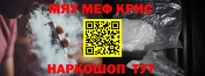 гидропоника Новокубанск