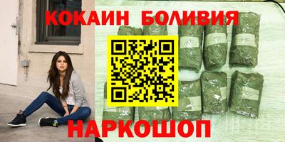 гидропоника Новокубанск