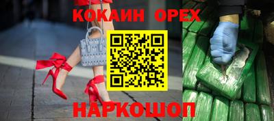 гидропоника Новокубанск