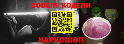 гидропоника Новокубанск