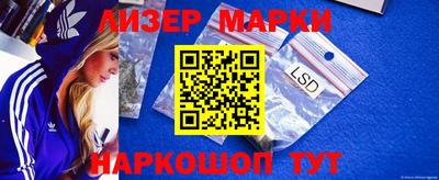 твердый Новозыбков