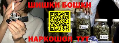 гидропоника Новокубанск