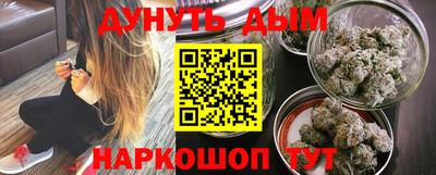 гидропоника Новокубанск