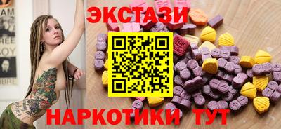 твердый Новозыбков