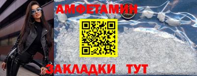 твердый Новозыбков