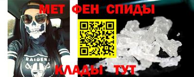 гидропоника Новокубанск