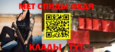 гидропоника Новокубанск
