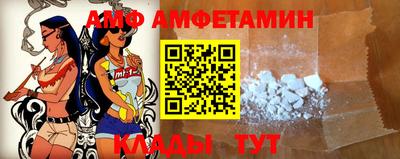 твердый Новозыбков