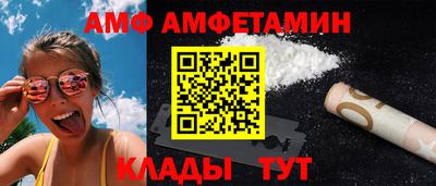 гидропоника Новокубанск