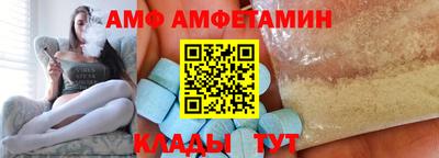 каннабис Новодвинск