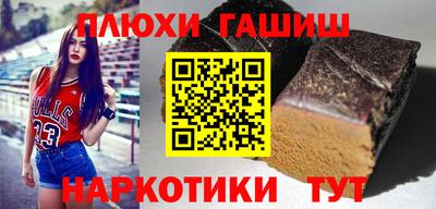 твердый Новозыбков