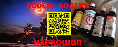 гидропоника Новокубанск