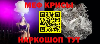 каннабис Новодвинск