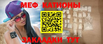 гидропоника Новокубанск