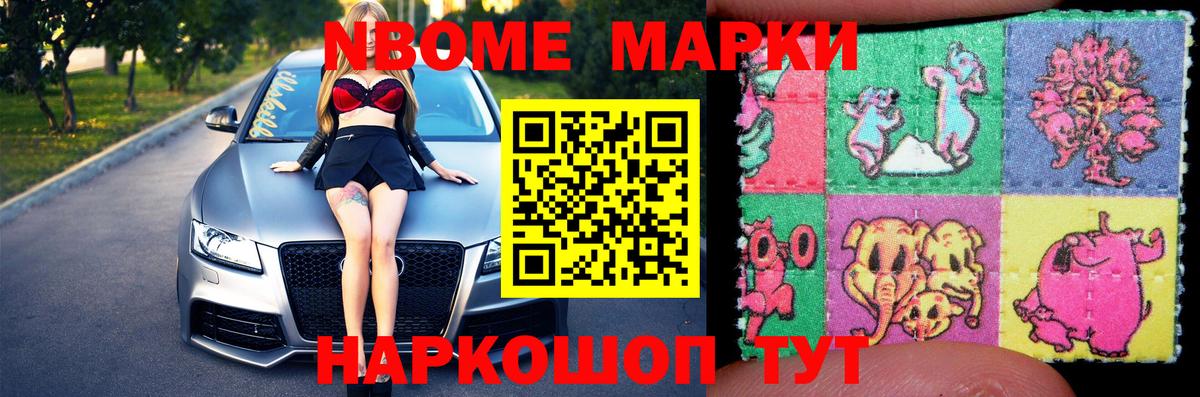 LSD-25 экстази ecstasy Сухой Лог